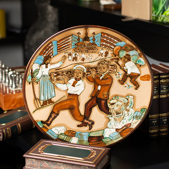 Керамічна тарілка "Життя" від ЛКСФ (кінець 1980-х)